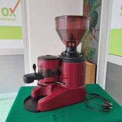 Μύλος καφέ Cunill - Brazil κόκκινος, manual. Mεταχειρισμένο - ΞΕΣΤΟΚΑΡΙΣΜΑ ΑΠΟΘΗΚΗΣ! Ποιότητα & Tιμή Stockinox