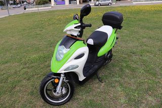 Emw 2015 Ηλεκτρικό-thumb-6
