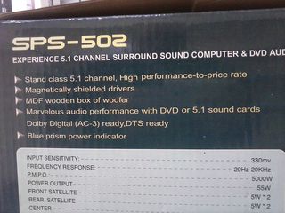Ηχεία 5.1 5000W (PMPO)-thumb-4
