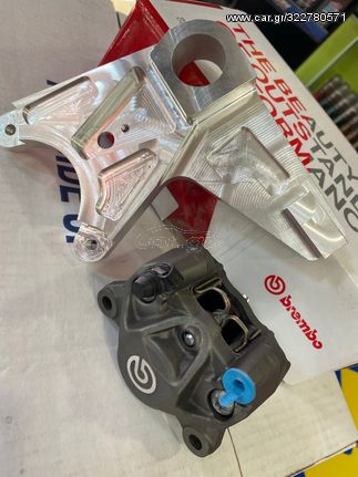 Hayabusa GenII πίσω βάση billet & δαγκάνα BREMBO