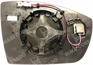 ΚΡΥΣΤΑΛΛΟ ΚΑΘΡΕΠΤΗ FORD C-MAX '10/ GALAXY '06-'15/ KUGA '08-'16/ KUGA '16/ S-MAX '06-'14/ ECOSPORT '14 (ΘΕΡΜΑΙΝΟΜΕΝΟ, ΜΕ ΒΑΣΗ, ΧΡΩΜΙΟ) BLIND SPOT ΑΡΙΣΤΕΡΟ