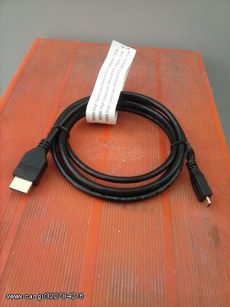 Καλώδιο (cable) HDMI Male to HDMI micro Male 1,5m