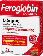 Vitabiotics Feroglobin Slow Release Σίδηρος, Φυλλικό Οξύ και B12 30caps