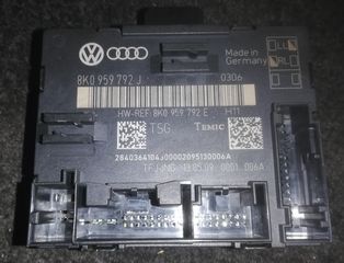 ΑΣΦΑΛΕΙΟΘΗΚΗ AUDI A4 B8 2007-2011 (EG)