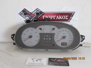 ΚΑΝΤΡΑΝ ΓΙΑ RENAULT SCENIC '99-'03 2000cc ΚΩΔΙΚΟΣ P8200038783