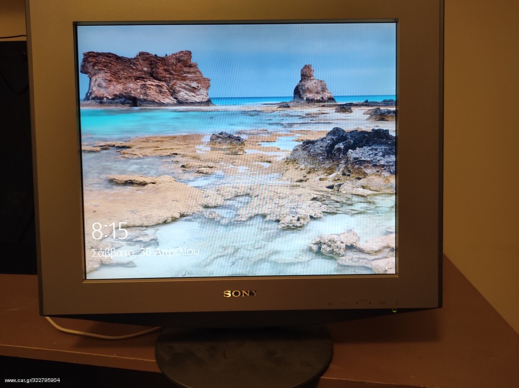 Desktop HANDOOL