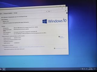 Desktop HANDOOL-thumb-4