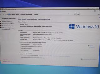 Desktop HANDOOL-thumb-5