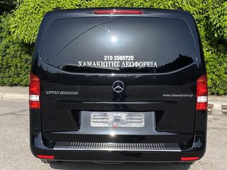 Mercedes-Benz V 250 2017 VITO 114 EXTRALONG - 2x ΠΟΡΤΕΣ - ICE EDITION-thumb-6