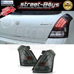 ΦΑΝΑΡΙΑ ΠΙΣΩ *LED* SMOKE SUZUKI SWIFT (2005-2010) | Street Boys - Car Tuning Shop | 