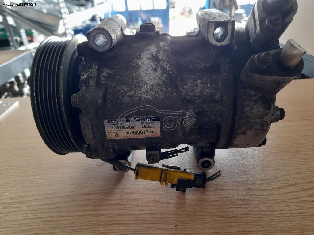 ΚΟΜΠΡΕΣΕΡ AIRCONDITION FIAT SCUDO-CITROEN JUMPY 1.6DIESEL 2006-2015
