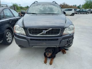 VOLVO XC-90 2003-14 ΣΕΤ ΑΕΡΟΣΑΚΟΙ ΚΟΜΠΛΕ (ΧΡΩΜΑΤΟΣ ΚΡΕΜ)-thumb-3