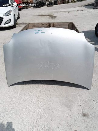 ΚΑΠΟ VOLKSWAGEN POLO 02-05