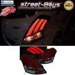 ΦΑΝΑΡΙΑ ΠΙΣΩ [LED] RED SMOKE SUZUKI SWIFT (2010-2017) | Street Boys - Car Tuning Shop | 