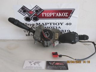 ΦΛΑΣΙΕΡΑ ΓΙΑ RENAULT SCENIC '99-'03 ΚΩΔΙΚΟΣ V7700428202