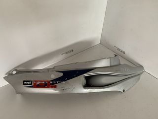 ΠΛΑΣΤΙΚO ΟΥΡΑΣ DERBI PREDATOR ΓΝΗΣΙO   *MOTO LEADER PARTS*
