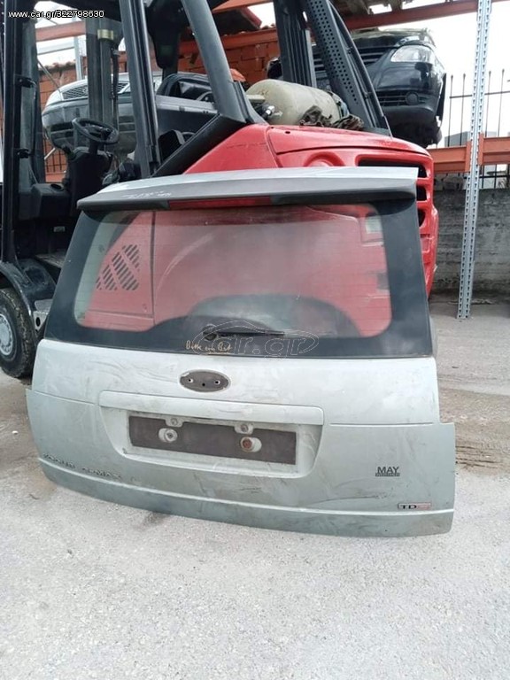 ΤΖΑΜΟΠΟΡΤΑ FORD FOCUS-C MAX 03-10