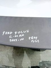 ΤΖΑΜΟΠΟΡΤΑ FORD FOCUS-C MAX 03-10-thumb-1
