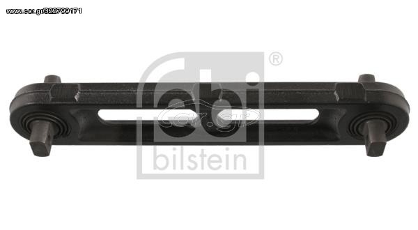 ΜΠΑΡΑ ΤΙΜΟΝΙΟΥ FEBI BILSTEIN