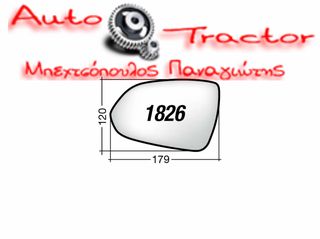  ΚΡΥΣΤΑΛΛΟ ΚΑΘΡΕΠΤΗ KIA RIO '17/ STONIC '17 (ΘΕΡΜΑΙΝΟΜΕΝΟ, ΜΕ ΒΑΣΗ, ΧΡΩΜΙΟ) ΔΕΞΙ Κωδικός: 4231415R