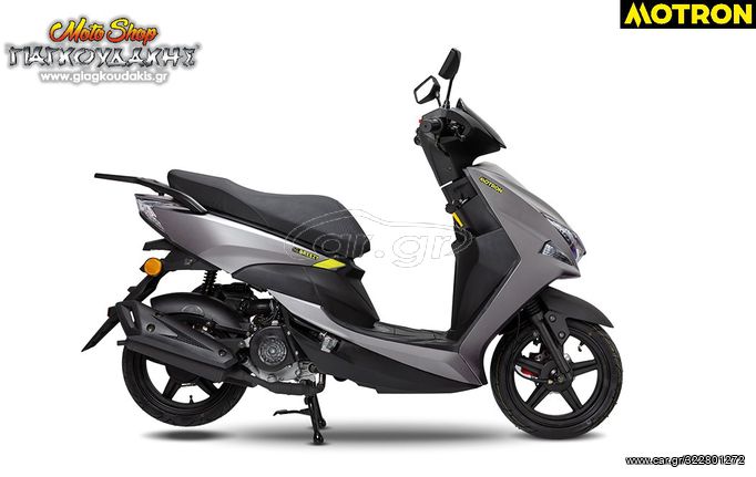 Motron Breezy 50 2025 injection Made in Austria Δωρεάν Μεταφορά!!!