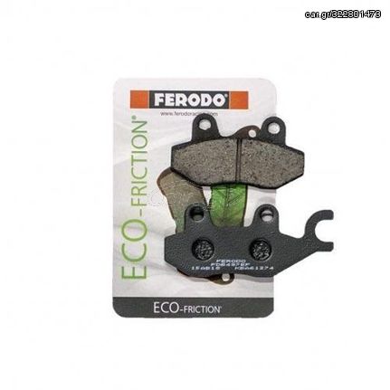 ΣΕΤ ΜΠΡΟΣΤΑ ΤΑΚΑΚΙΑ FERODO KYMCO PEOPLE 250 S 2006-2008 ECO FRICTION