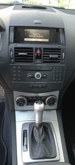 Mercedes-Benz C 200 2008 AMG Avantgarde Automatic ΕΛΛ-thumb-7