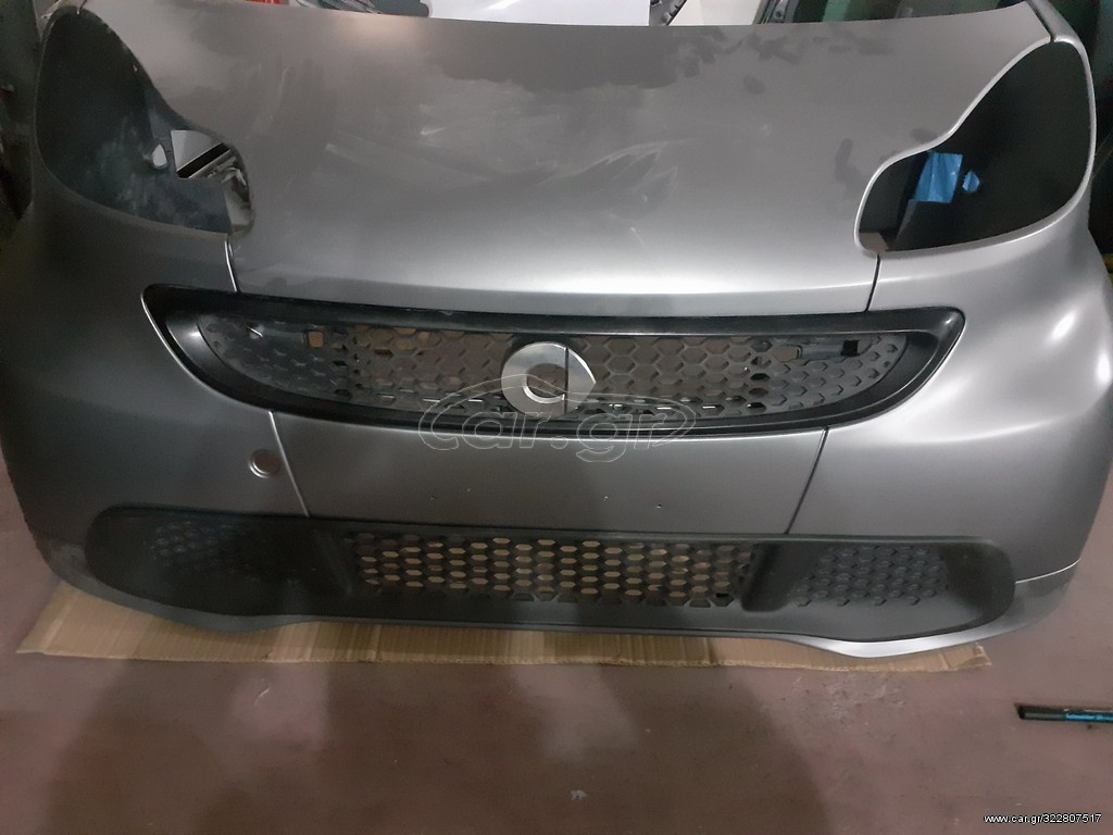 Κουστούμι Smart 451 (2013 facelift)