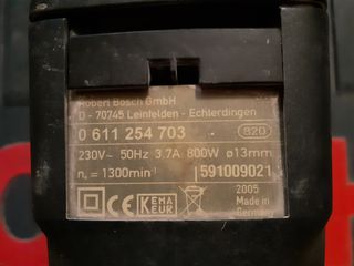 ΔΡΑΠΑΝΟΣ BOSCH ΠΝΕΥΜΑΤΙΚΟΣ SDS-thumb-1