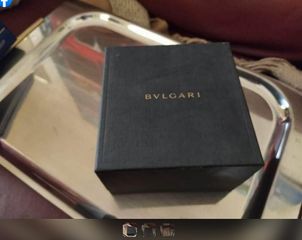 Κουτι  Bvlgari-thumb-6