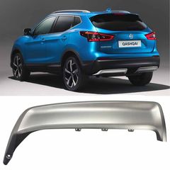 Diffuser Πίσω Προφυλακτήρα Για Nissan Qashqai J11 17+ Αριστερό - Ασημί 1 Τεμάχιο