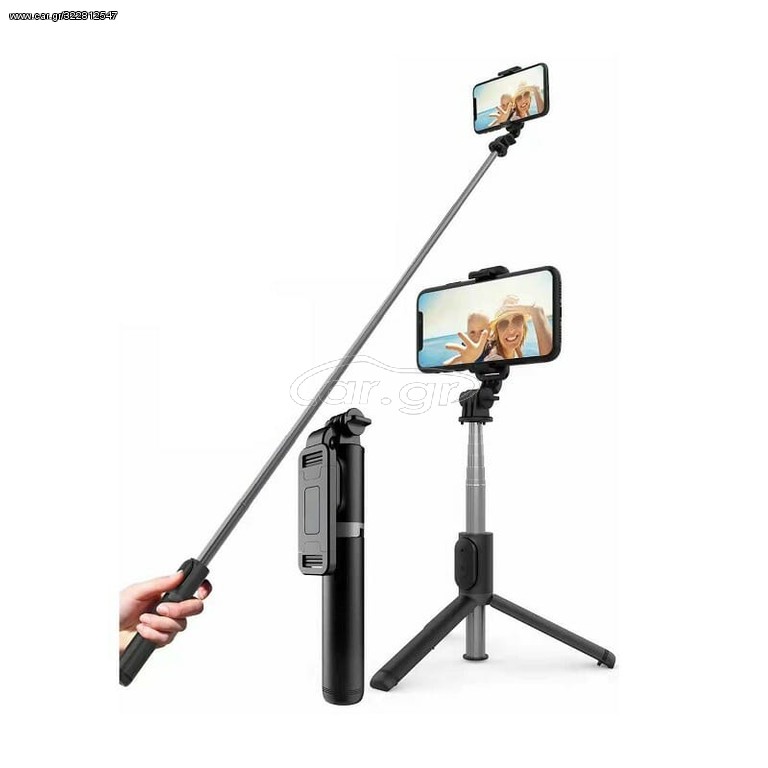 Selfie stick/stand – Bluetooth – Q1 – 882176 