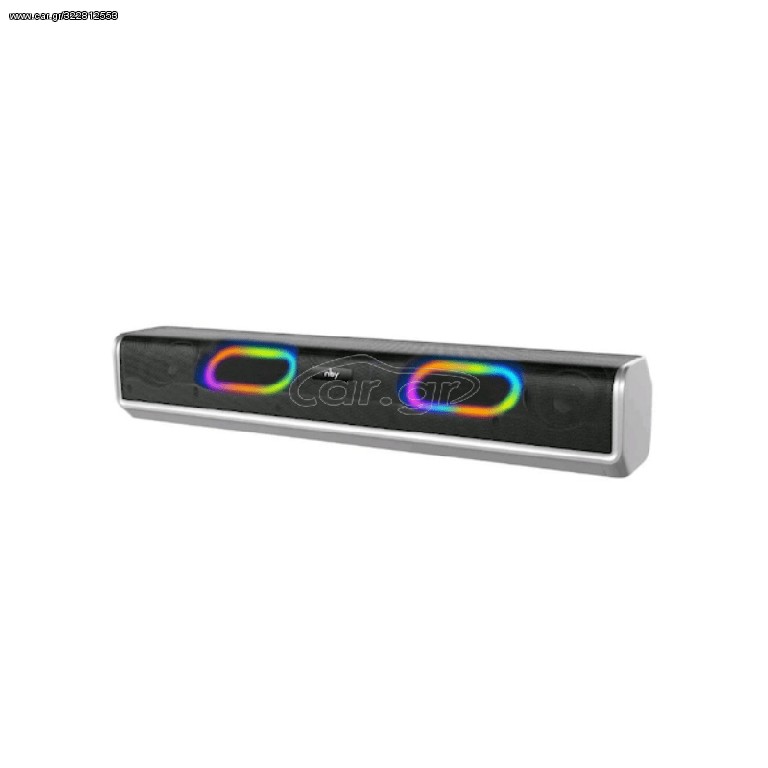 kmart rgb soundbar