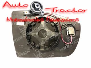  ΚΡΥΣΤΑΛΛΟ ΚΑΘΡΕΠΤΗ FORD C-MAX '10/ GALAXY '06-'15/ KUGA '08-'16/ KUGA '16/ S-MAX '06-'14/ ECOSPORT '14 (ΘΕΡΜΑΙΝΟΜΕΝΟ, ΜΕ ΒΑΣΗ, ΧΡΩΜΙΟ) BLIND SPOT ΔΕΞΙ Κωδικός: 4310933R