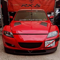 MAZDA RX8 FAT LIP - ΕΜΠΡΟΣ ΣΠΟΙΛΕΡ ΛΙΠ