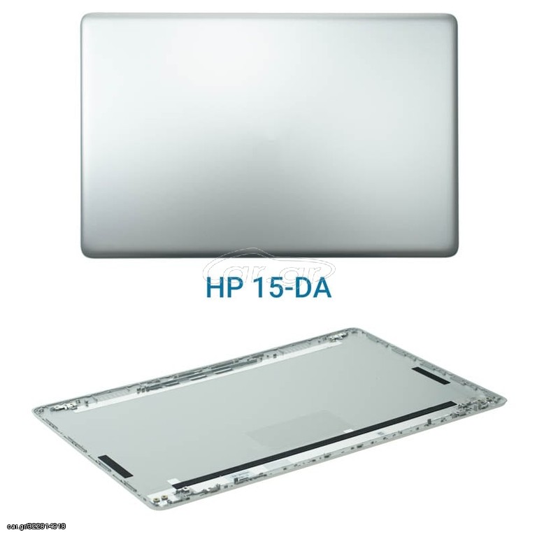 HP 15-DA Cover A Silver