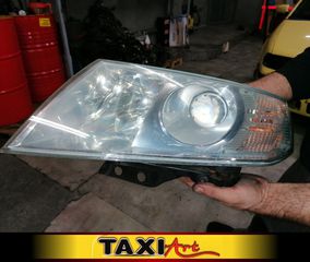 ΦΑΝΑΡΙ ΑΡΙΣΤ ΧΕΝΟΝ SKODA OCTAVIA 5