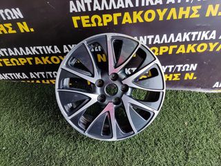 ΖΆΝΤΑ ΑΛΟΥΜΙΝΙΟΥ SUZUKI SWIFT 17-S CROSS