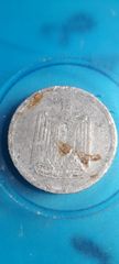  Coin 5 Qirsh piastres Egypt 197V αλουμίνιο.  σε δημοπρασία 