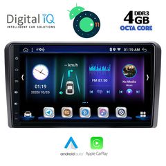 MULTIMEDIA OEM MITSUBISHI ANDROID 11 R | Ultra Fast Loading 2sec 4gb 8core 2 ΧΡΟΝΙΑ ΕΓΓΥΗΣΗ !!!!