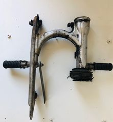YAMAHA T80 ΨΑΛΙΔΙ