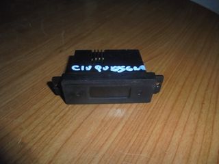 FIAT  GINQUECENTO  '93'-98'  -  Ρολόγια