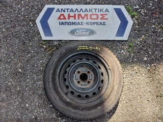 HONDA JAZZ '02-'08 (KFZ) ΜΕΤΑΧΕΙΡΙΣΜΕΝΗ ΖΑΝΤΑ ΣΙΔΕΡΕΝΙΑ 14'' 