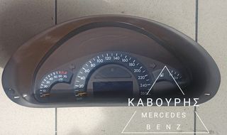 ΚΑΝΤΡΑΝ-ΚΟΝΤΕΡ MERCEDES-BENZ C CLASS W203 01'-03' ΜΕ ΚΩΔ. ( A2035406111 ) **KAVOURIS**