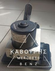 ΜΟΝΑΔΑ  ΦΡΕΝΩΝ ABS MERCEDES-BENZ C CLASS W203 01'-03' ΜΕ ΚΩΔ. ( A0044310512 )  **KAVOURIS**