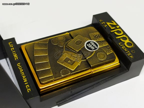 ΑΝΑΠΤΗΡΑΣ ZIPPO MADE IN U.S.A ΣΕ ΑΡΙΣΤΗ ΚΑΤΑΣΤΑΣΗ Α906 ΤΙΜΗ 55 ΕΥΡΩ