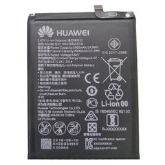 Γνήσια Μπαταρία HB436486ECW για Huawei Mate 10 / Mate 20 Pro / P20 Pro 3900 mAh,Li-ion, 3.8V