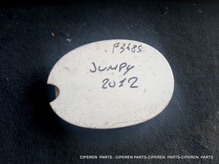 ΠΟΡΤΑΚΙ ΡΕΖΕΡΒΟΥΑΡ CITROEN JUMPY 2009-2015,149782806,F3685