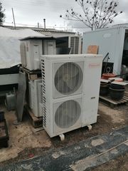 Air condition ΚΛΙΜΑΤΙΣΤΙΚΑ