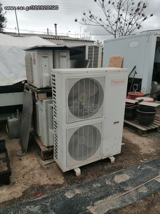 Air condition ΚΛΙΜΑΤΙΣΤΙΚΑ